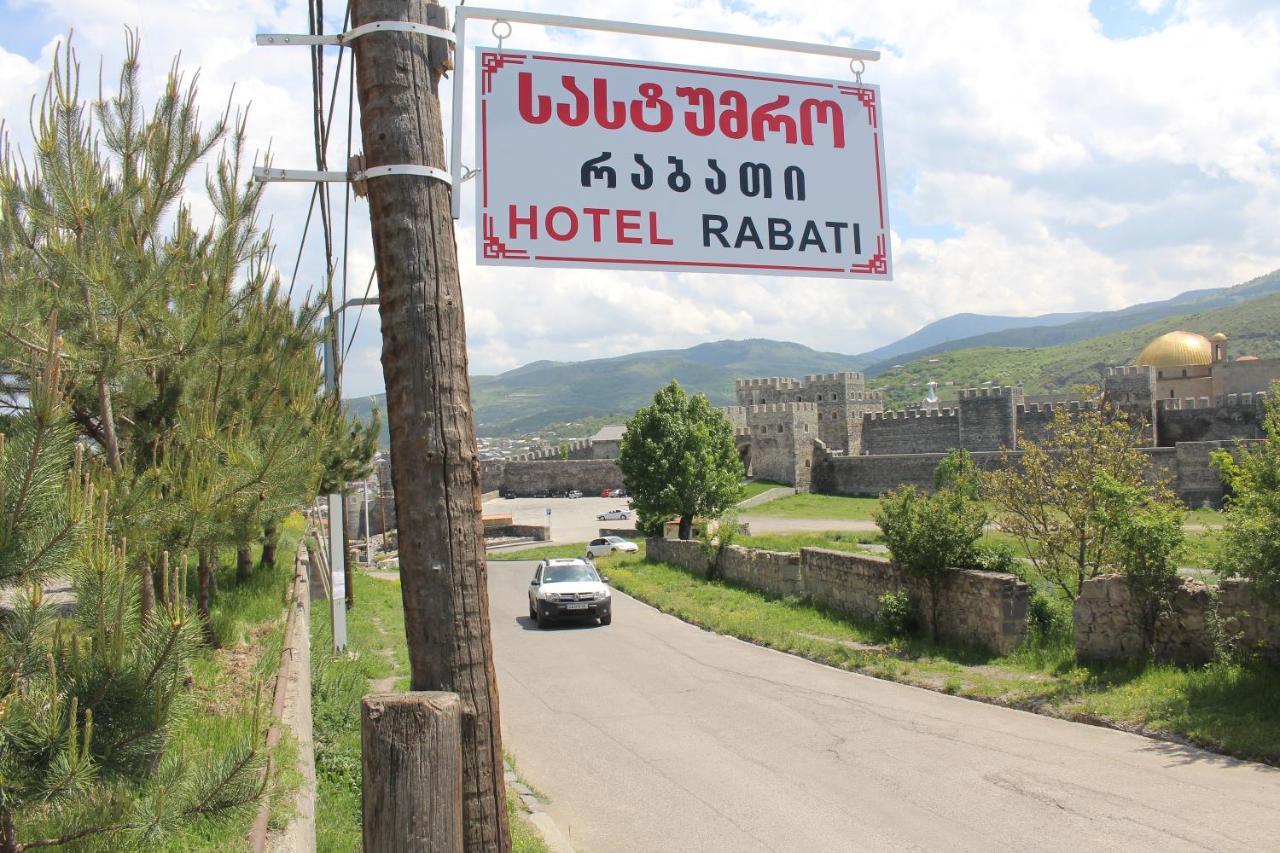 Hotel Rabati Akhaltsikhe  Esterno foto