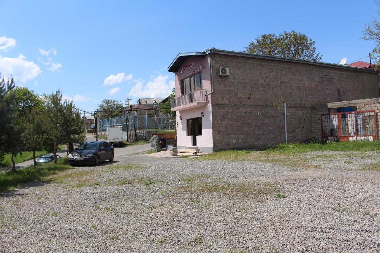 Hotel Rabati Akhaltsikhe  Esterno foto