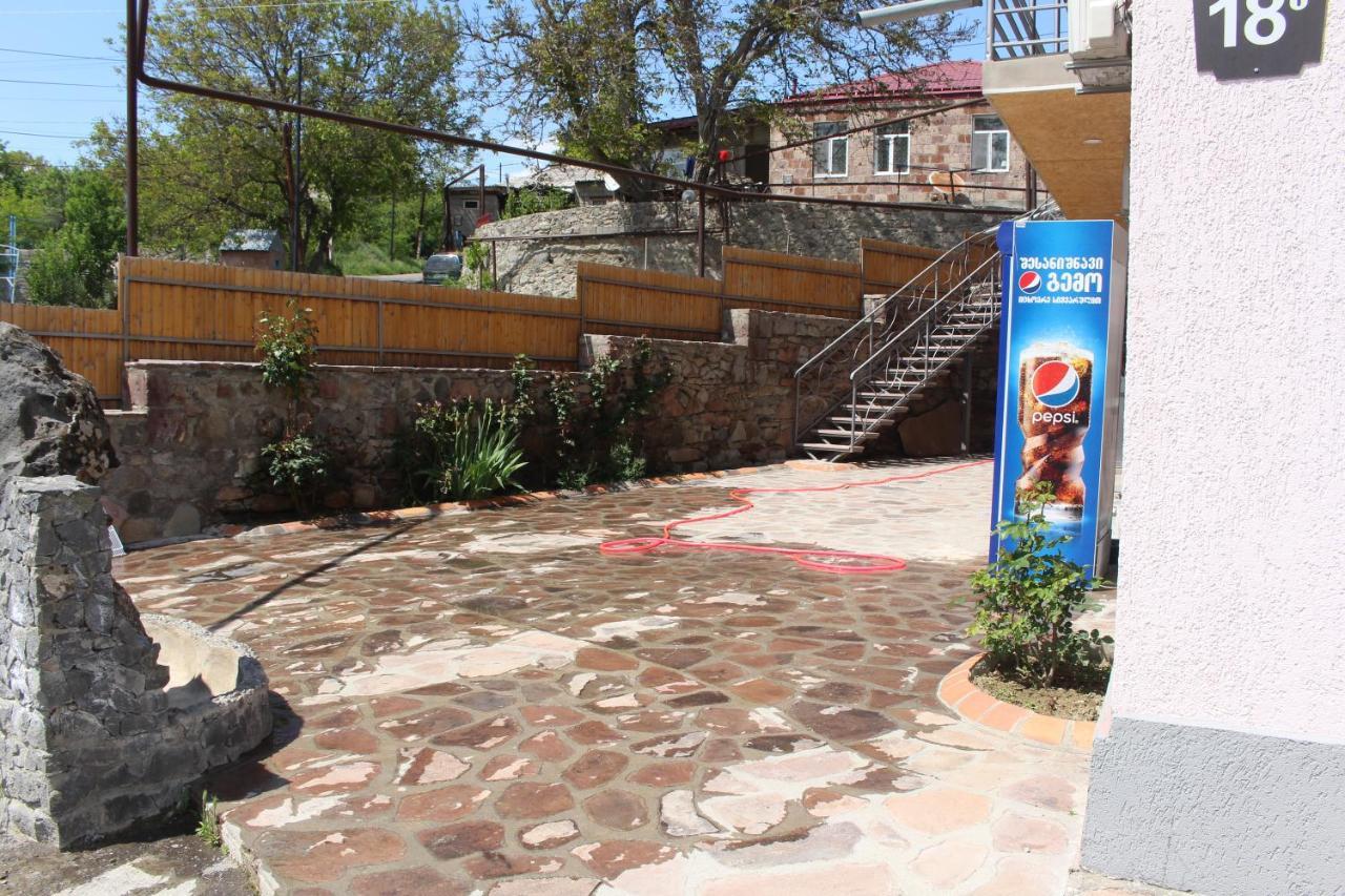 Hotel Rabati Akhaltsikhe  Esterno foto